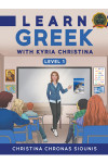 Learn Greek with Kyria Christina
