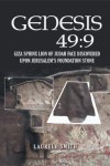 GENESIS 49:9
