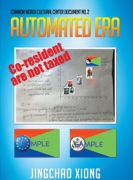 Automated Era : Co-resident are not taxed