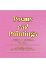 Poems and Paintings : Volume 4